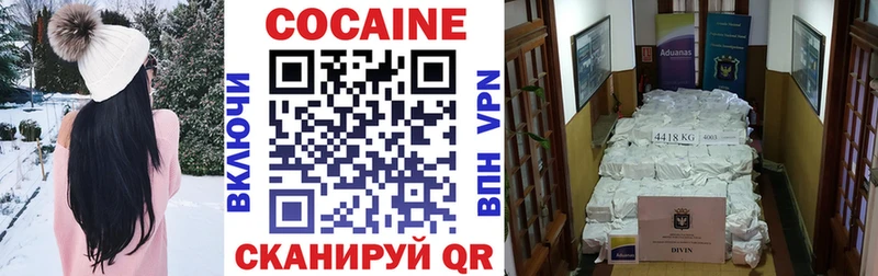 ГАШИШ Верхотурье