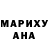 МЕТАДОН кристалл Sergey Pastushenko