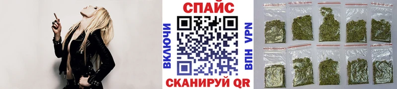 БУТИРАТ оксана  кракен ONION  Верхотурье 