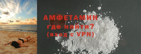 кокаин колумбия Богданович