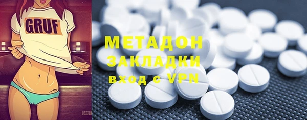 кокаин колумбия Богданович