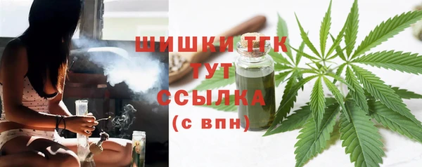 героин Богородск