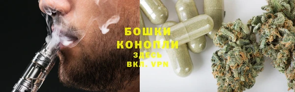 кокаин колумбия Богданович
