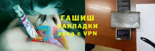 героин Богородск