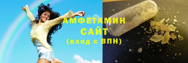 героин Богородск