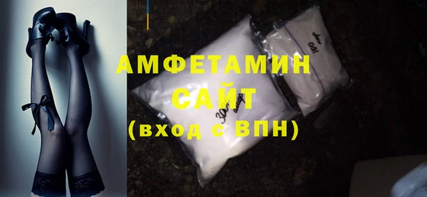героин Богородск