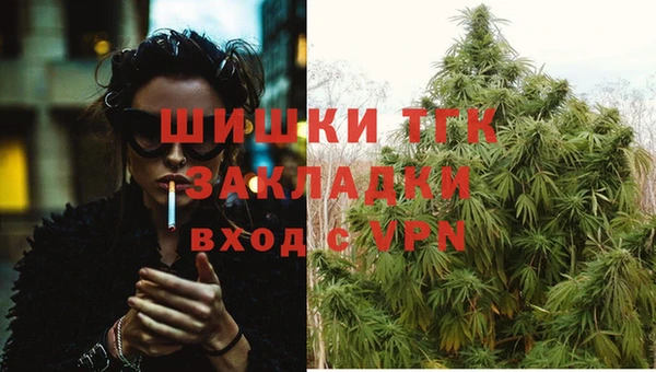 кокаин колумбия Богданович