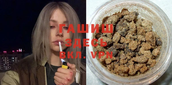 кокаин колумбия Богданович