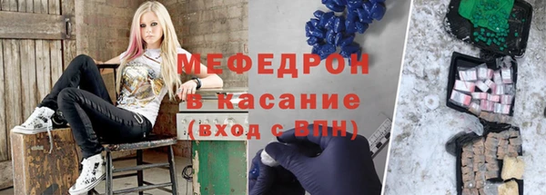 героин Богородск