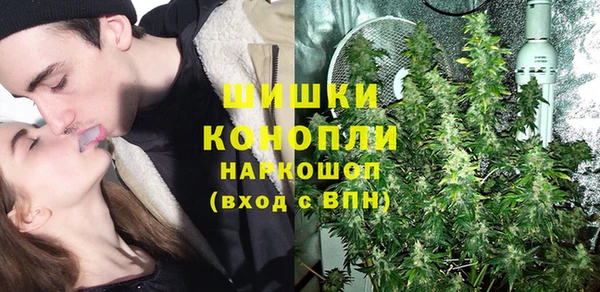 кокаин колумбия Богданович