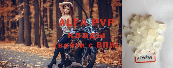 героин Богородск