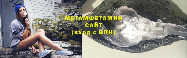 кокаин колумбия Богданович