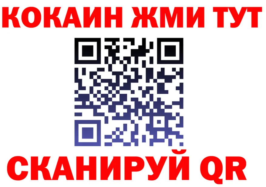 МДМА VHQ зеркало площадка OMG Верхотурье