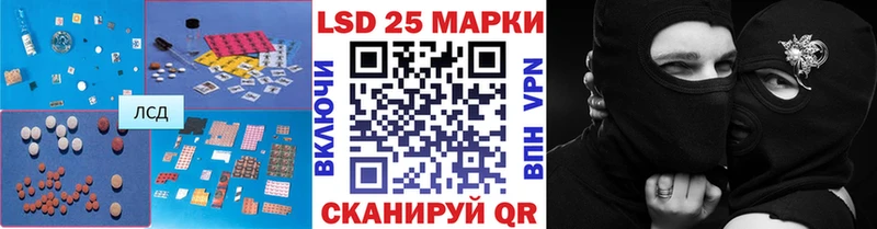 ЛСД экстази ecstasy Верхотурье