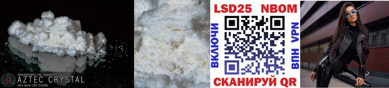 Лсд 25 экстази кислота блэк спрут как войти Верхотурье