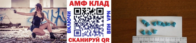 Первитин Декстрометамфетамин 99.9%  где найти   Верхотурье 