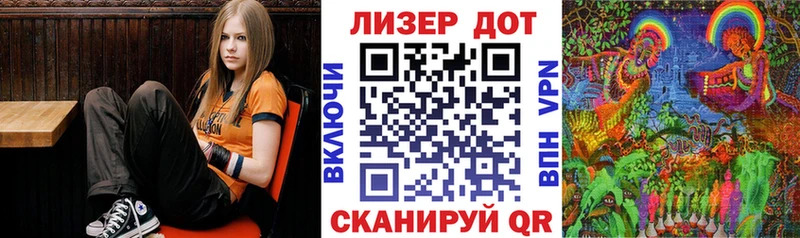 наркошоп  Верхотурье  Марки 25I-NBOMe 1500мкг 