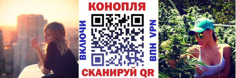 наркотики  Верхотурье  Марихуана гибрид 