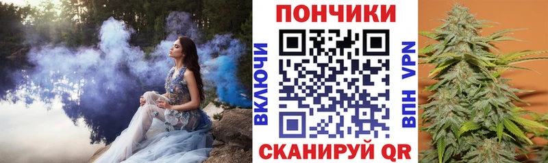 Каннабис индика Верхотурье